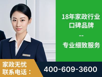 辽阳-企业展示图
