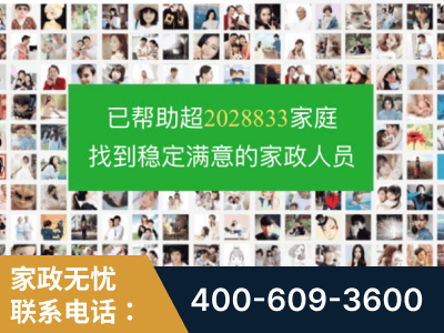 辽阳-企业展示图